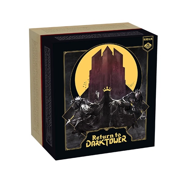 《重返黑暗之塔》桌游1-4人史诗冒险合作游戏休闲聚...